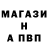 Каннабис гибрид Ganget