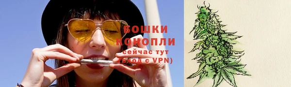 марки nbome Абдулино