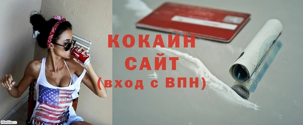 ПСИЛОЦИБИНОВЫЕ ГРИБЫ Абинск
