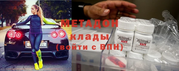 ПСИЛОЦИБИНОВЫЕ ГРИБЫ Абинск