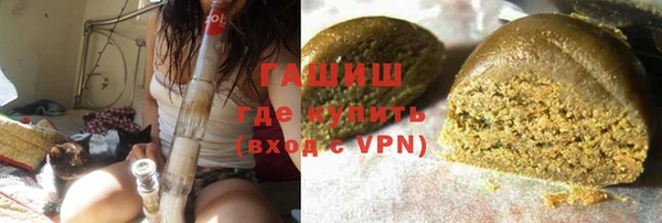 марки nbome Абдулино