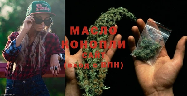 ПСИЛОЦИБИНОВЫЕ ГРИБЫ Абинск